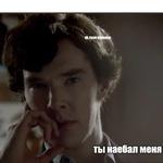 Sheriarty