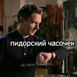 Sheriarty