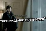 Sheriarty