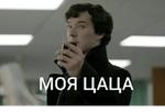 Sheriarty