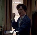 Sheriarty