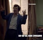 Sheriarty