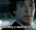 Sheriarty
