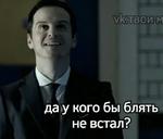 Sheriarty