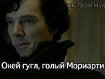 Sheriarty