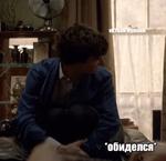 Sheriarty