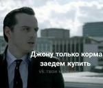 Sheriarty