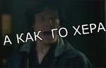 Sheriarty