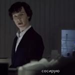 Sheriarty