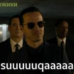 Sheriarty