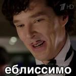 Sheriarty