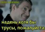 Sheriarty