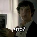 Sheriarty