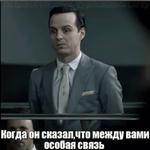 Sheriarty
