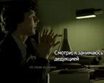Sheriarty (part2)