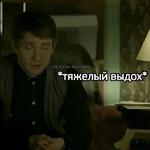 Sheriarty (part2)