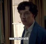 Sheriarty (part2)