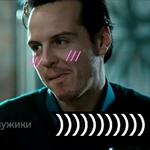 Sheriarty (part2)