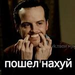 Sheriarty (part2)