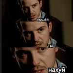 Sheriarty (part2)