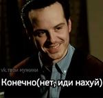 Sheriarty (part2)