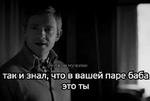 Sheriarty (part2)
