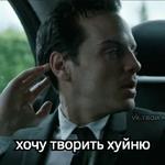 Sheriarty (part2)