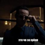 Sheriarty (part2)
