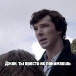 Sheriarty (part2)