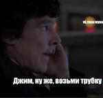 Sheriarty (part2)
