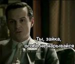 Sheriarty (part2)