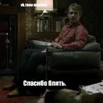 Sheriarty (part2)