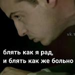 Sheriarty (part2)