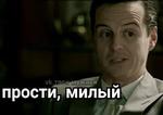 Sheriarty (part2)