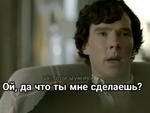 Sheriarty (part2)