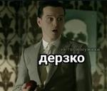 Sheriarty (part2)