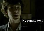 Sheriarty (part2)