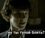 Sheriarty (part2)