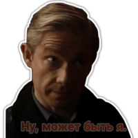 Бухой Шерлок