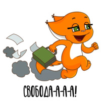 Летняя Крошка Ши