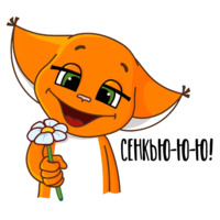 Летняя Крошка Ши