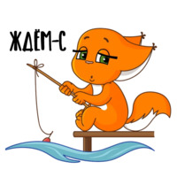 Летняя Крошка Ши