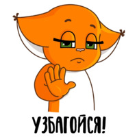 Летняя Крошка Ши