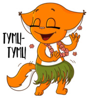 Летняя Крошка Ши