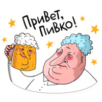 ШКЯ. Второе поколение