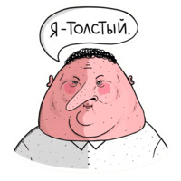 ШКЯ. Второе поколение