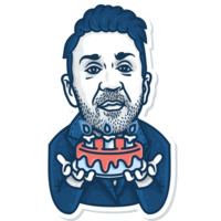 Шнуров это...