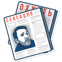 Шнуров это...