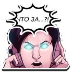 СИАМ
