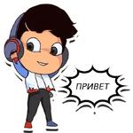 СИАМ